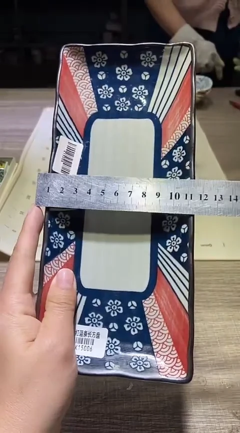 瓷片111111111111@!@1