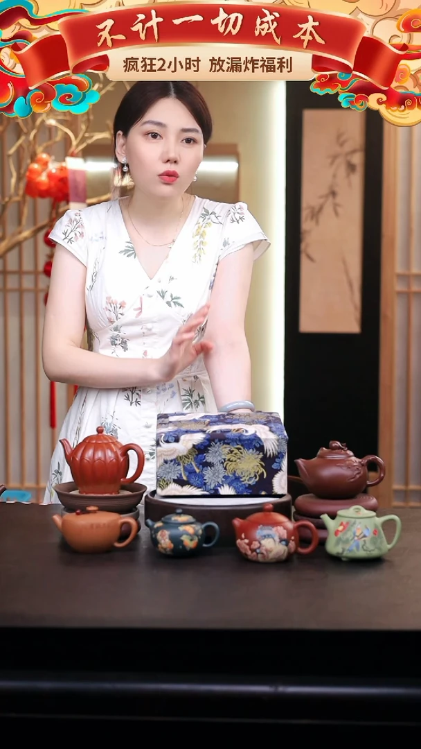 茶壶紫砂礼盒壶一把/015