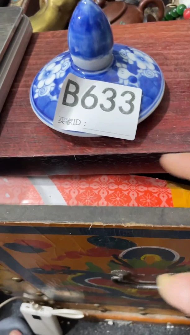 瓷片主播推荐精选好物