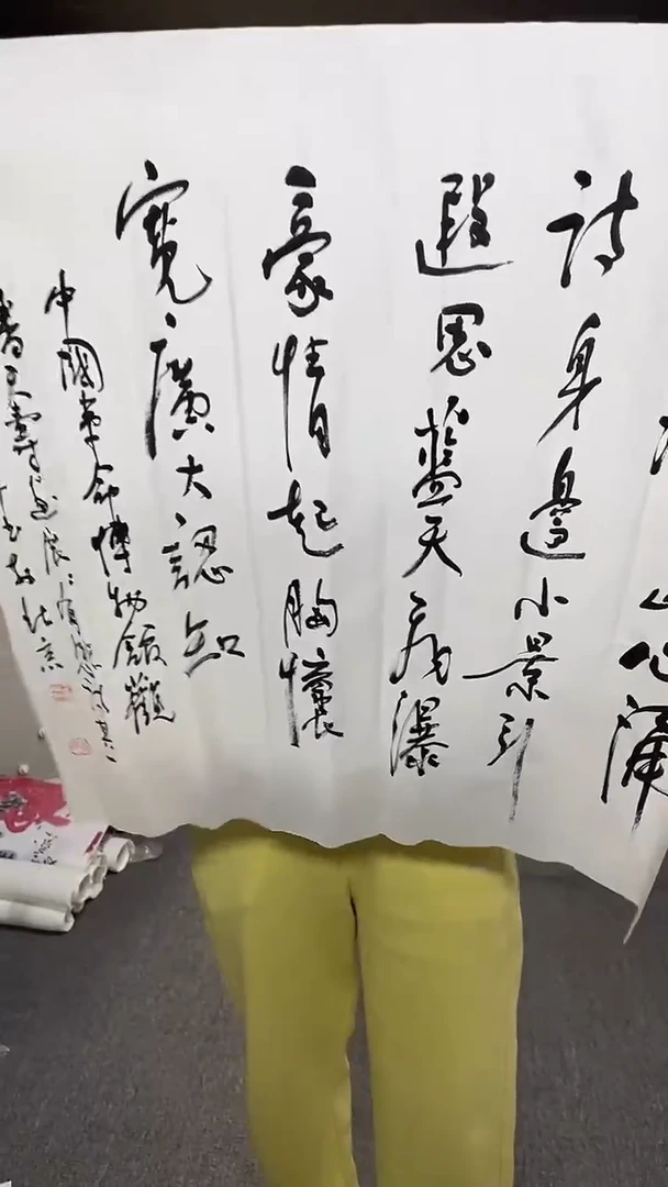 国画国画艺术家国画作品42