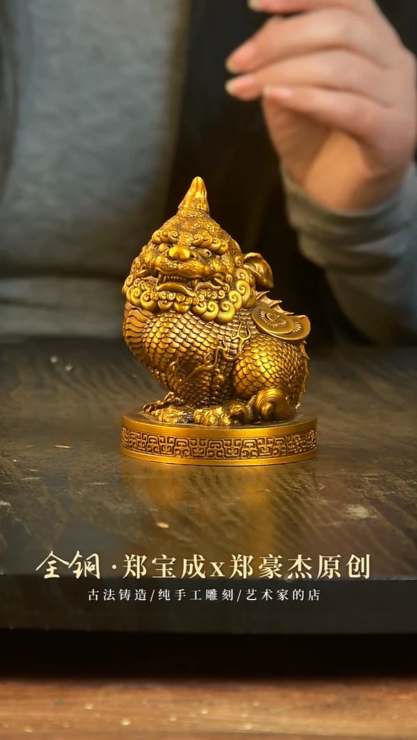 黄铜红****伴天禄貔貅（右）看翅膀方向