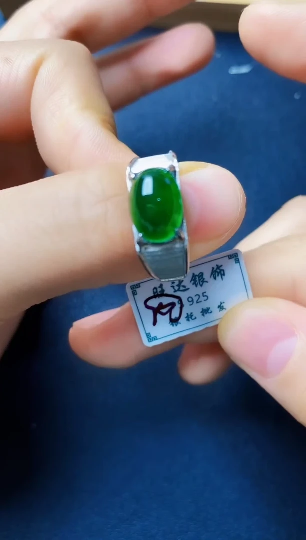 银S925镶嵌戒指翡翠22222222