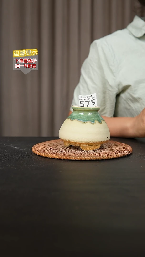 瓷片575内口径约5  外高约8-9