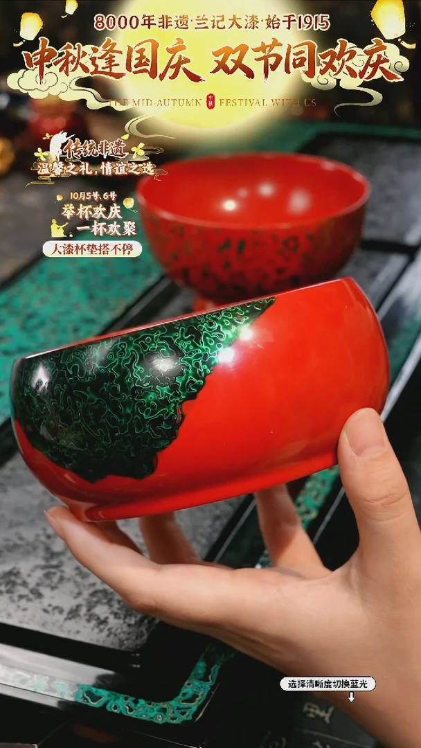 兰记手工漆器-一物一拍 以商品图片为主