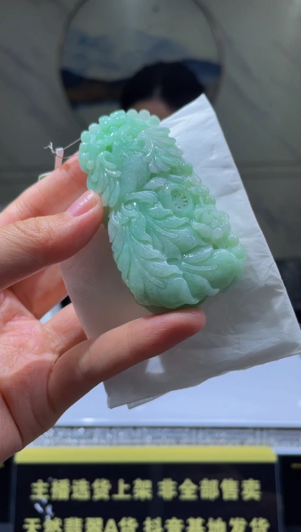 【闪购商品】定制翡翠未镶嵌天然A货翡翠