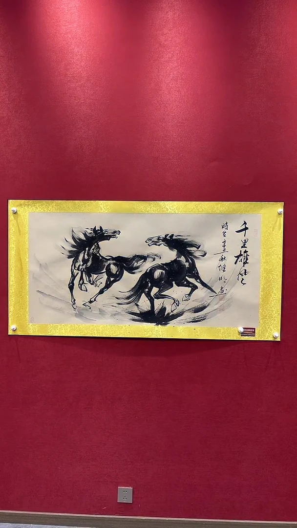 国画老师创作作品  24