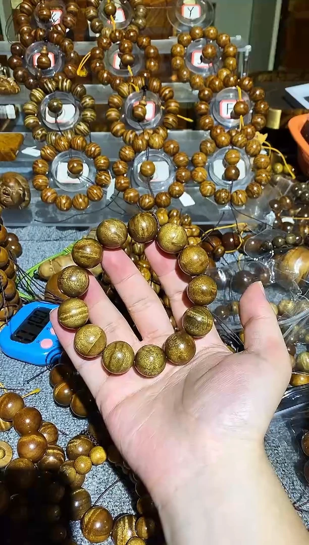 楠木（金丝楠）手串/手链小叶桢楠水波纹1.8手串