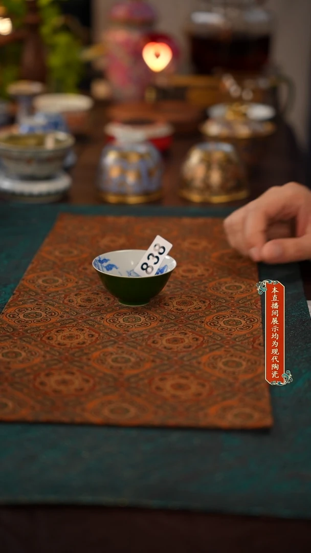 景德镇窑口茶器839