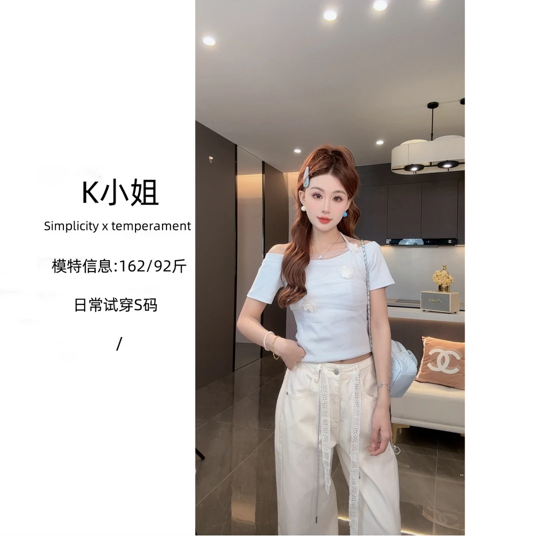 K小姐【跳跳柠光】夏季气质T恤裤子JJX5TX3816 JJX5NZK3668