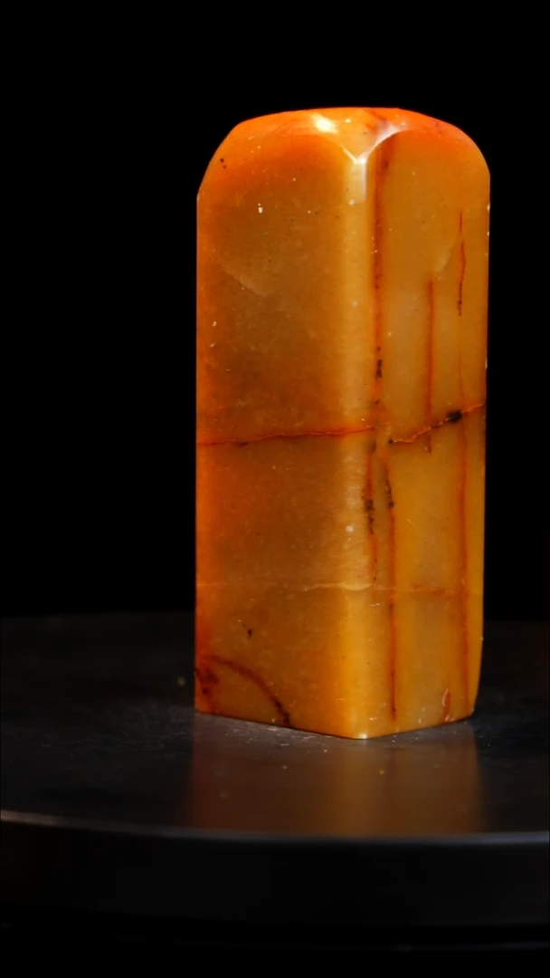 昌化石印章印章印章