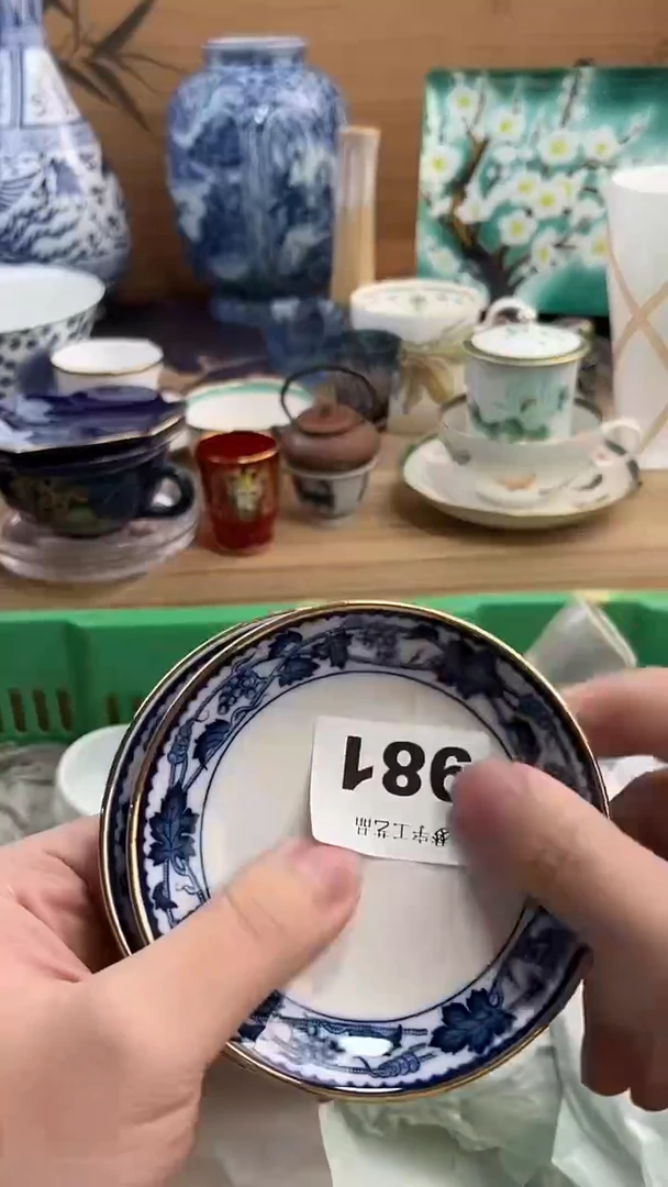 瓷片达*A瓷片       981