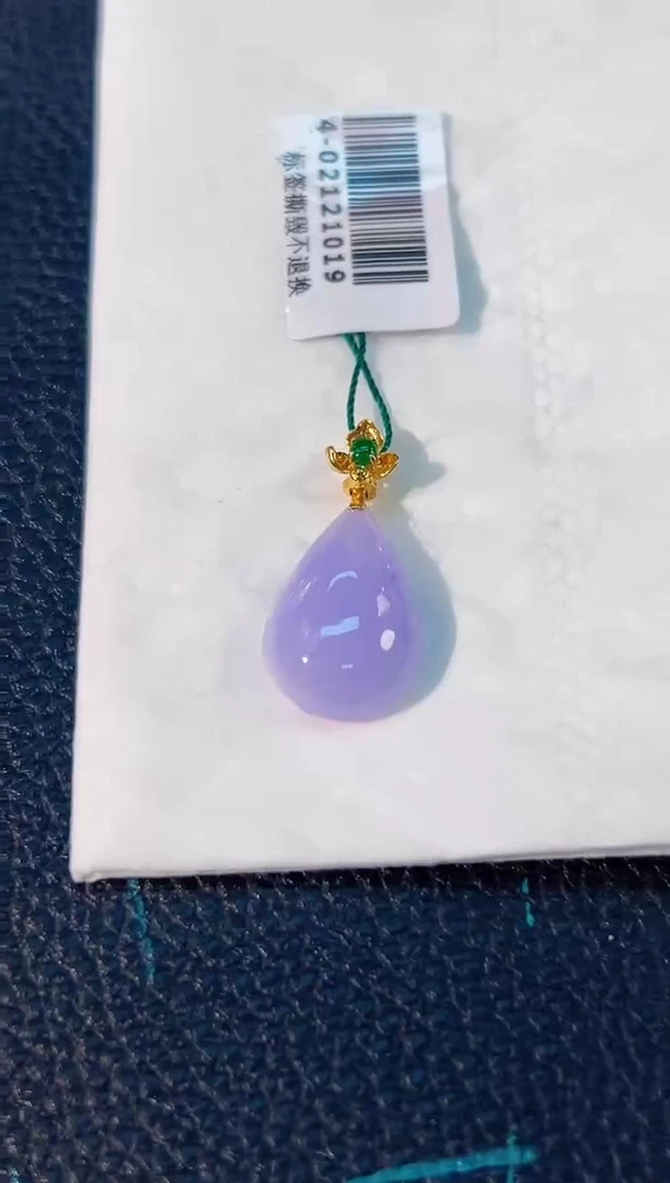 颈饰18K金镶嵌翡翠 缅料A货/支持复检/一件