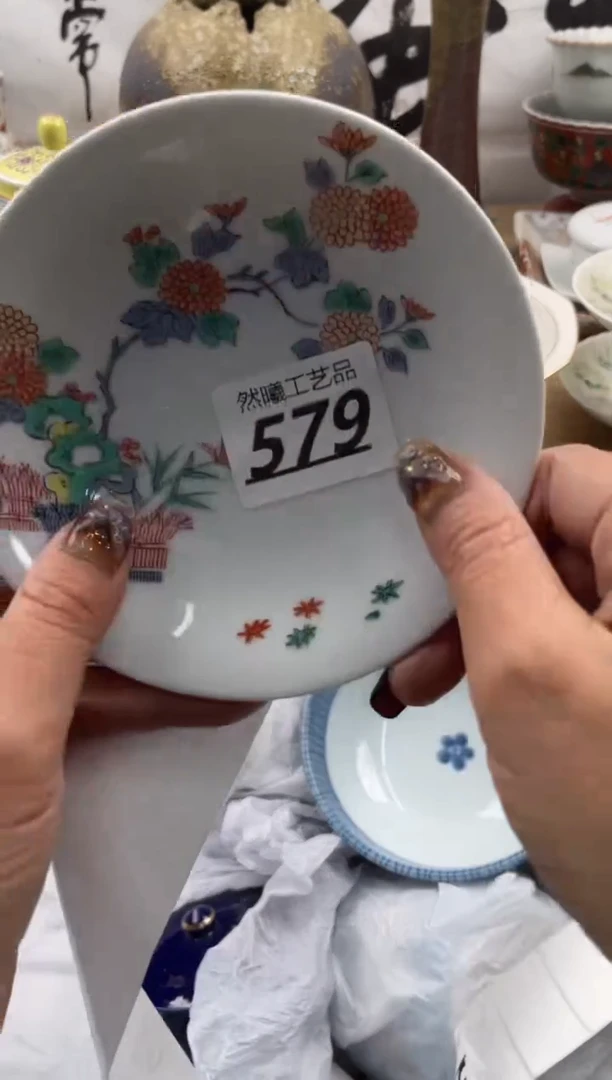 【闪购商品】瓷片579