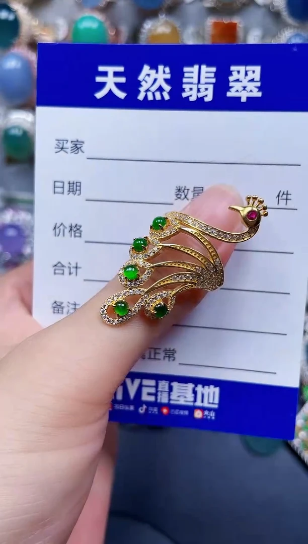 银S925镶嵌戒指翡翠40
