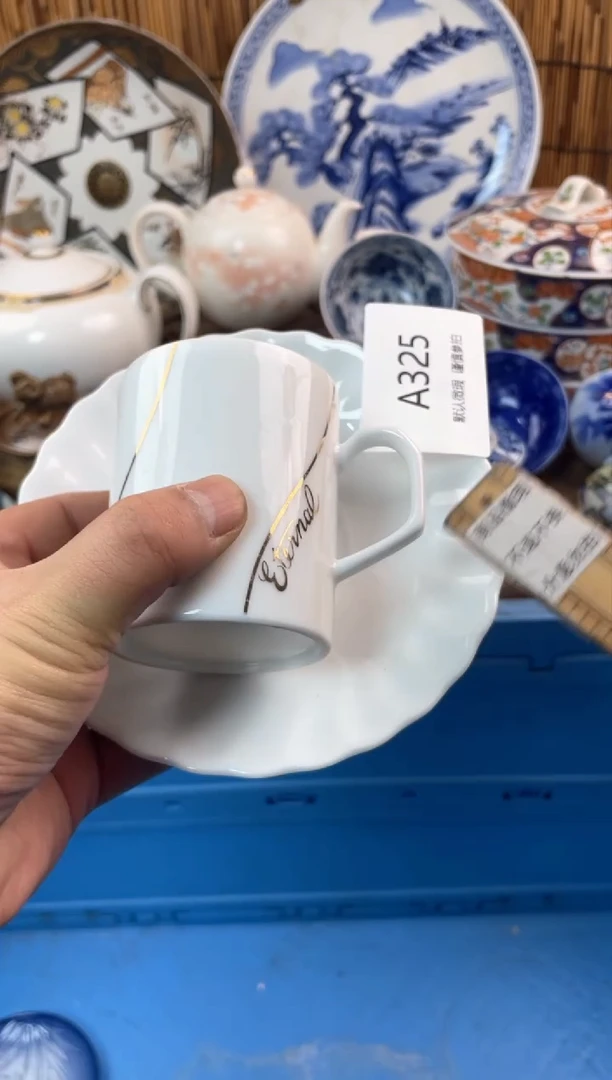 【闪购商品】日式中古no退no换默认微瑕A325