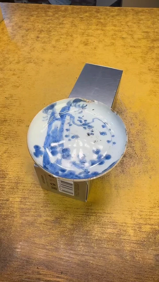 瓷器瓷器瑕疵破破90莱洗发碗