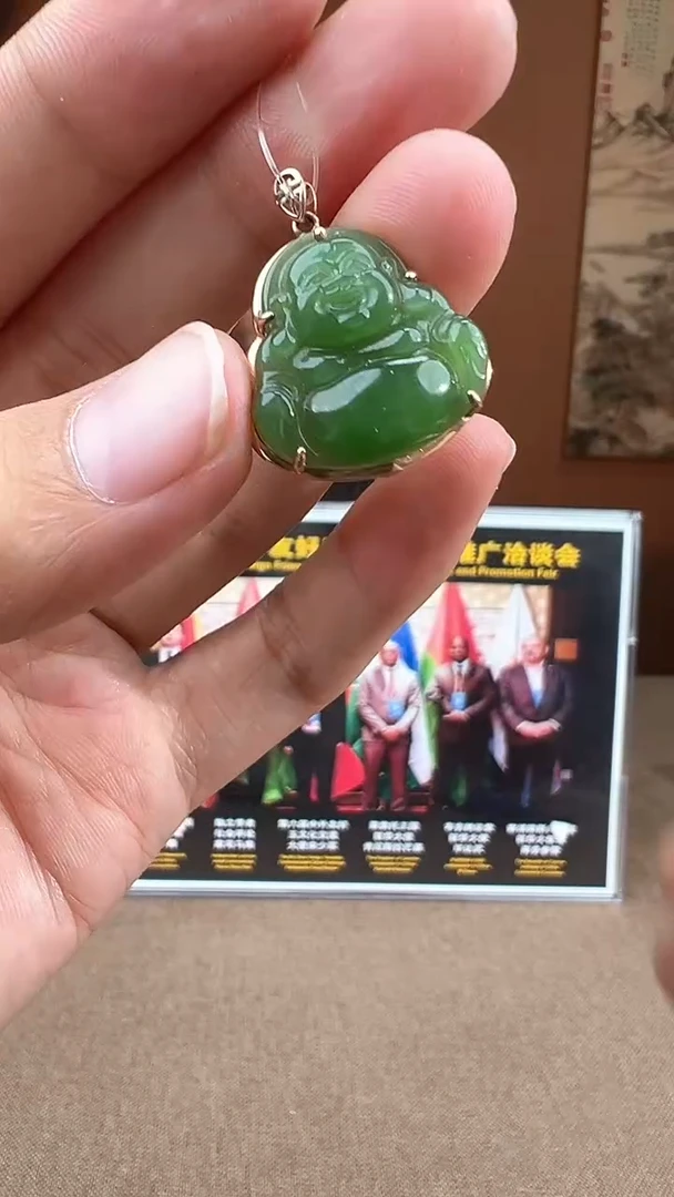 定制和田玉多样性发货 拍一发一09194