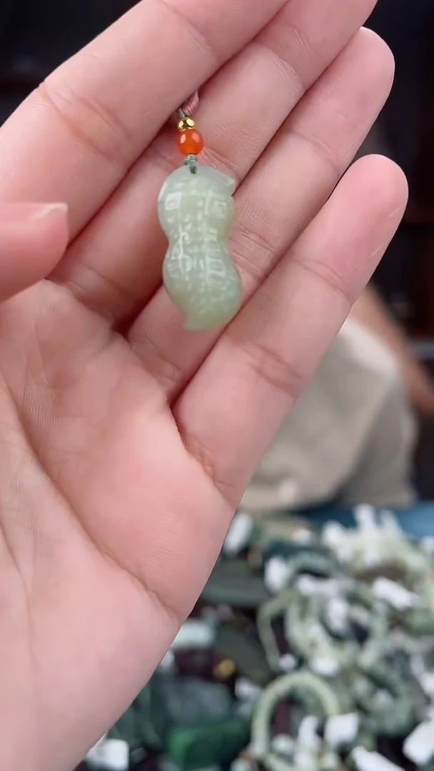 【闪购商品】和田玉（糖玉）颈饰未镶嵌多样性发货，一物一拍