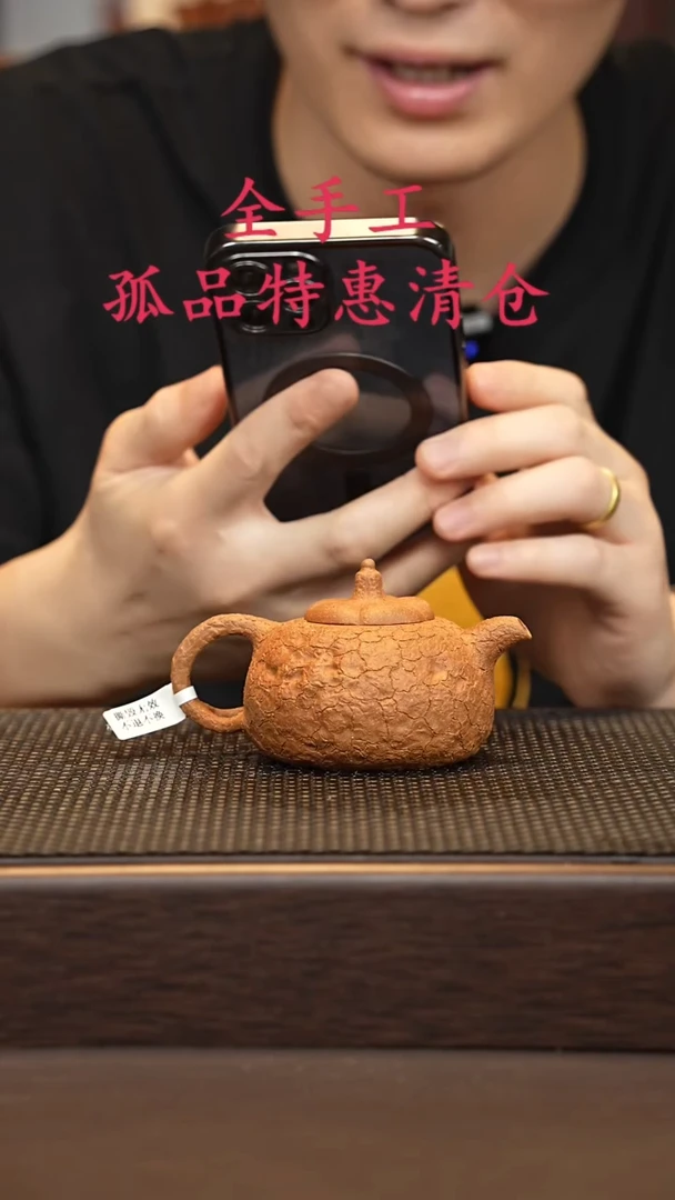 茶壶紫砂源头精品手工作品33046