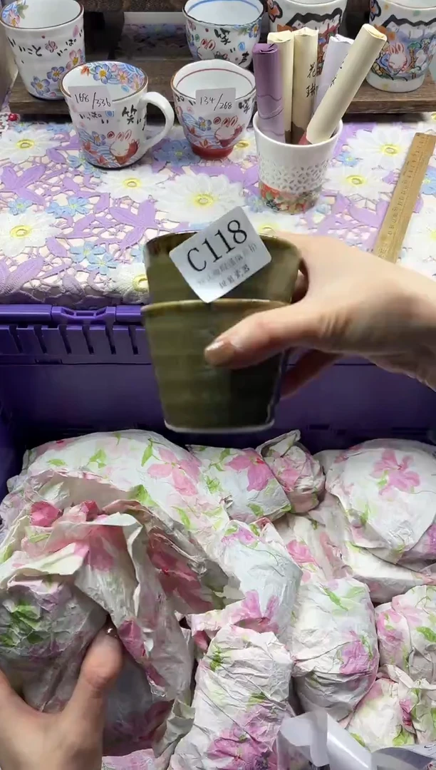 瓷片风****?                     C118