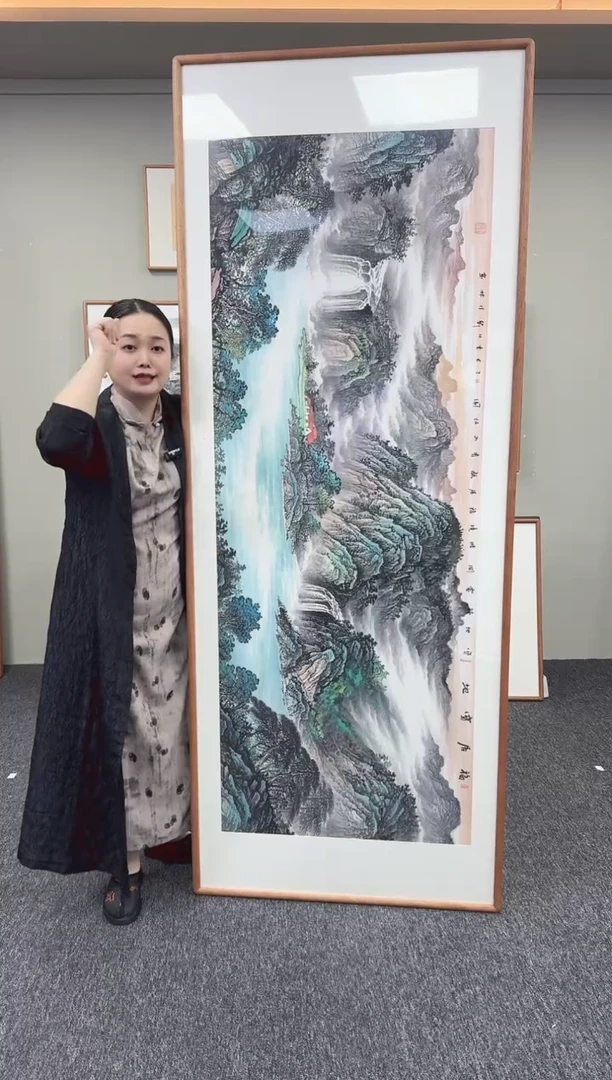 国画控****殇宝地生金2.4米定制链接