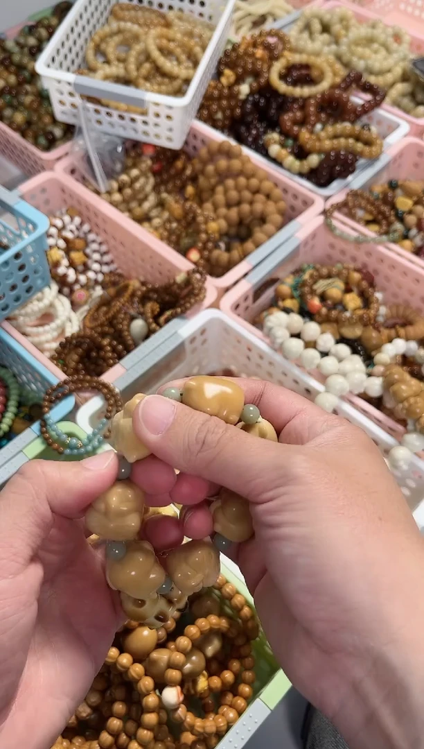 【闪购商品】菩提根/象牙果吊坠象牙果仓鼠单圈 和