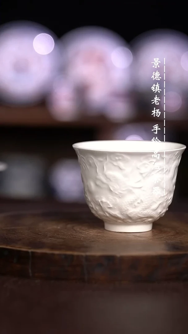 微瑕福利 现代瓷