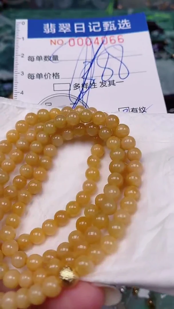 翡翠未镶嵌颈饰00004066