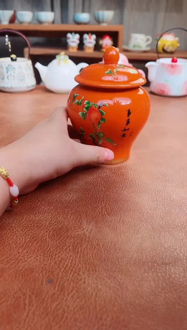【高货清货】微瑕不售后，介意勿拍（不含礼盒）