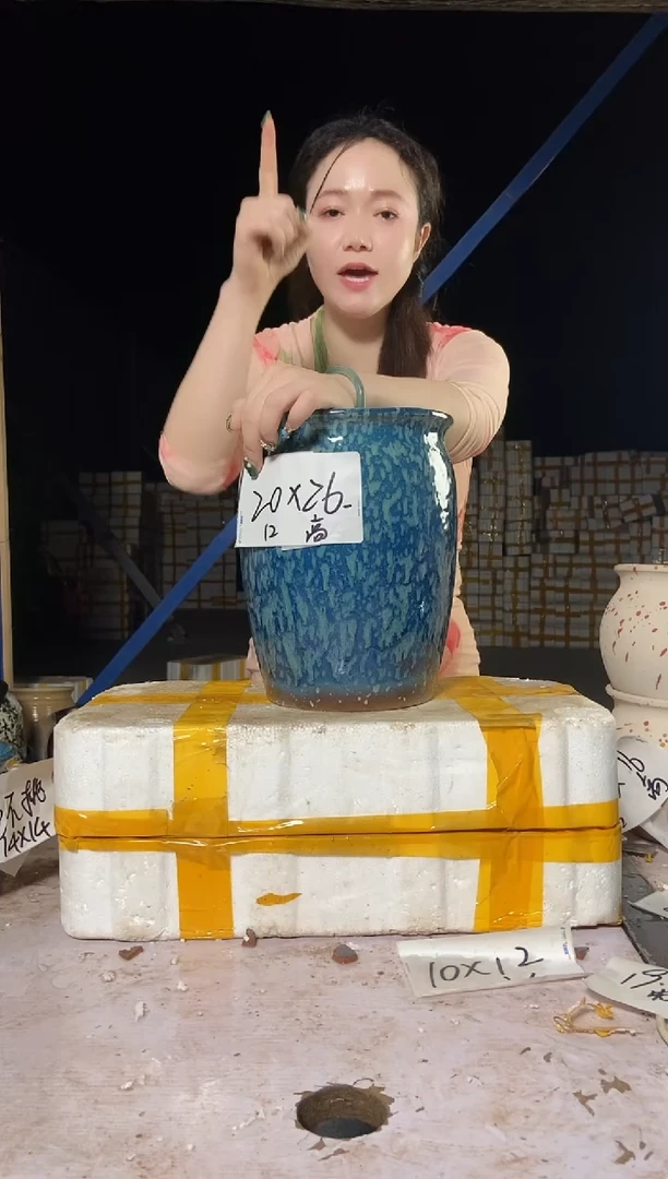 宜兴紫砂粗陶花盆20/26