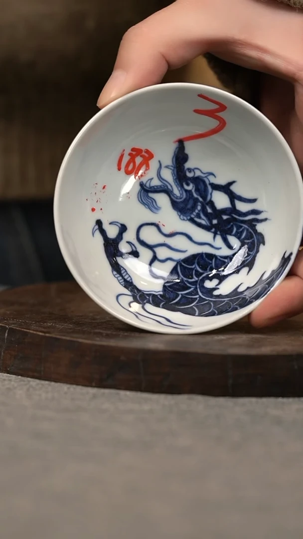 【闪购商品】微瑕福利微瑕福利柴窑普洱