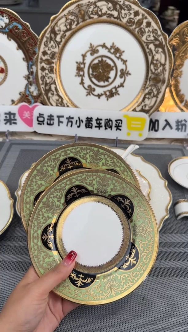 【闪购商品】瓷片6英寸骨碟2个  福利价