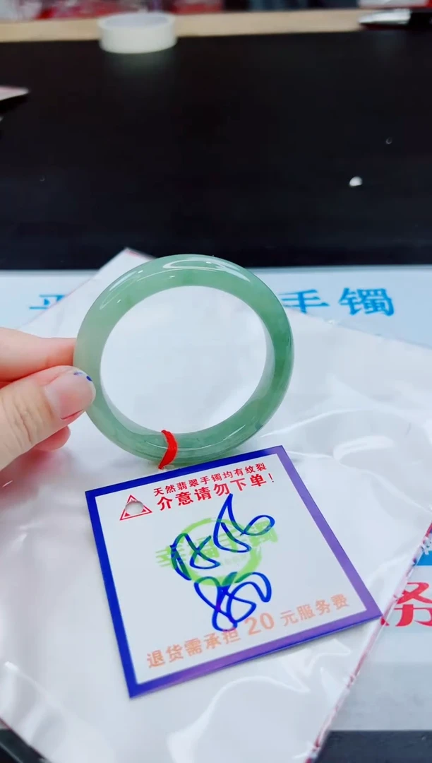 未镶嵌手镯翡翠天然缅甸翡翠A货！A货！A货！A货！A货！