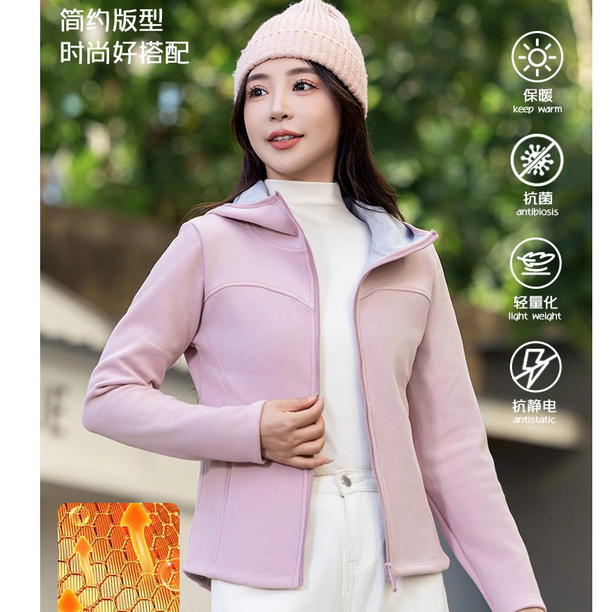 【三言优选】连帽款~7A抗菌石墨烯户外防风外套纯色拉链衫T806-01