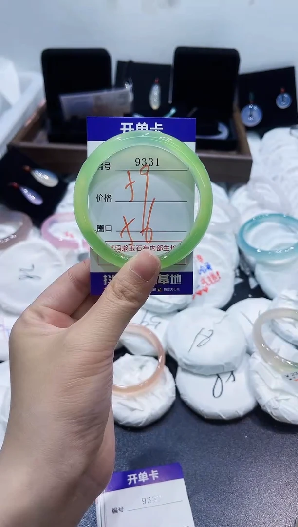 玛瑙/玉髓手镯未镶嵌9331