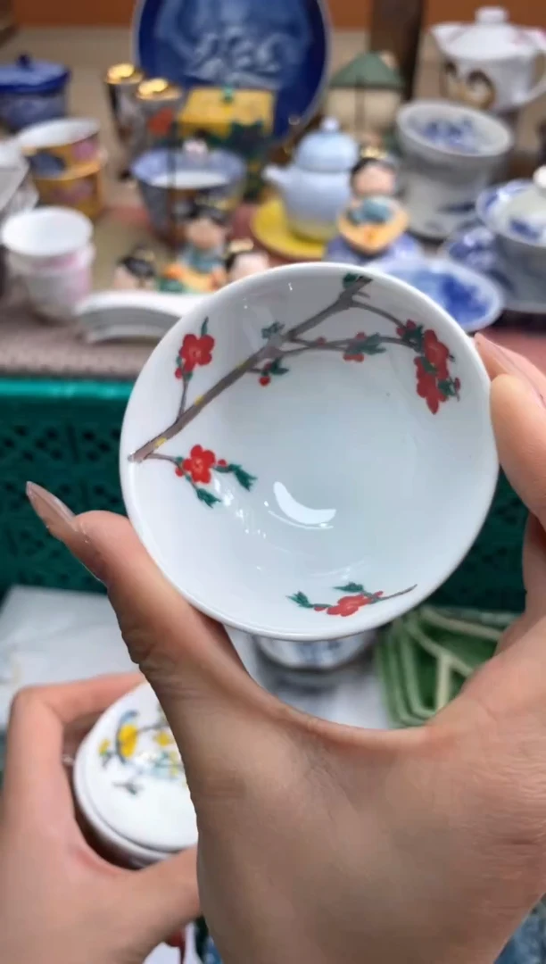 【闪购商品】盘瓷片满20米包邮一单一付