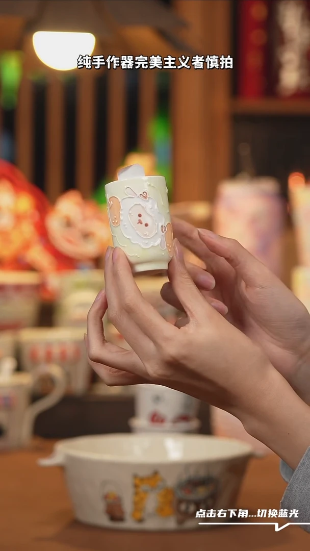 【闪购商品】摆件C005创意手绘陶瓷水杯