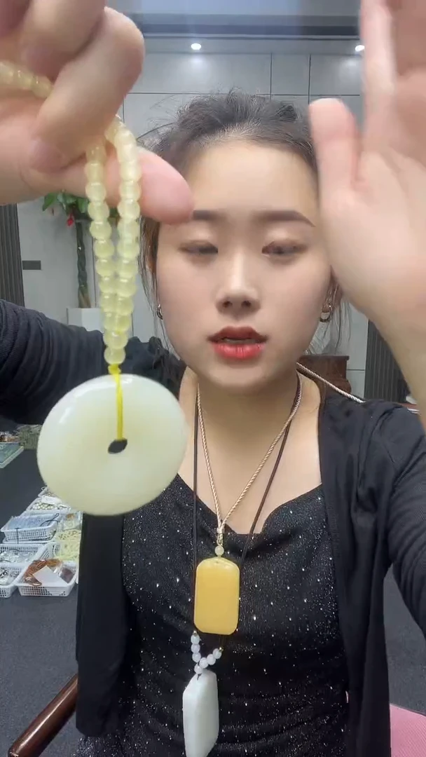 平安扣多样性发货任意一件