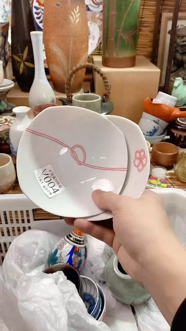 【闪购商品】陶瓷茶具瓷器满28包邮