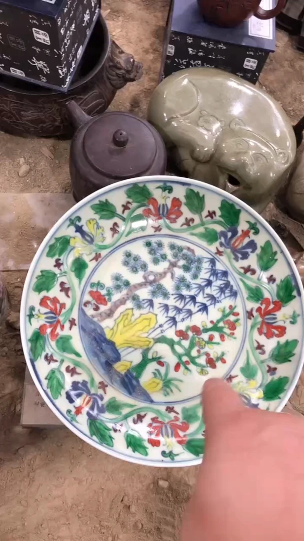瓷北***空商用陶瓷代替链接（已直播间实物为准）