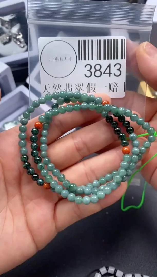 吊坠(不含链)未镶嵌翡翠3843