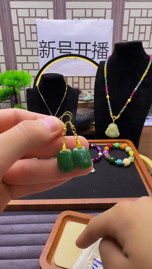 和田玉14K金镶嵌耳饰E111