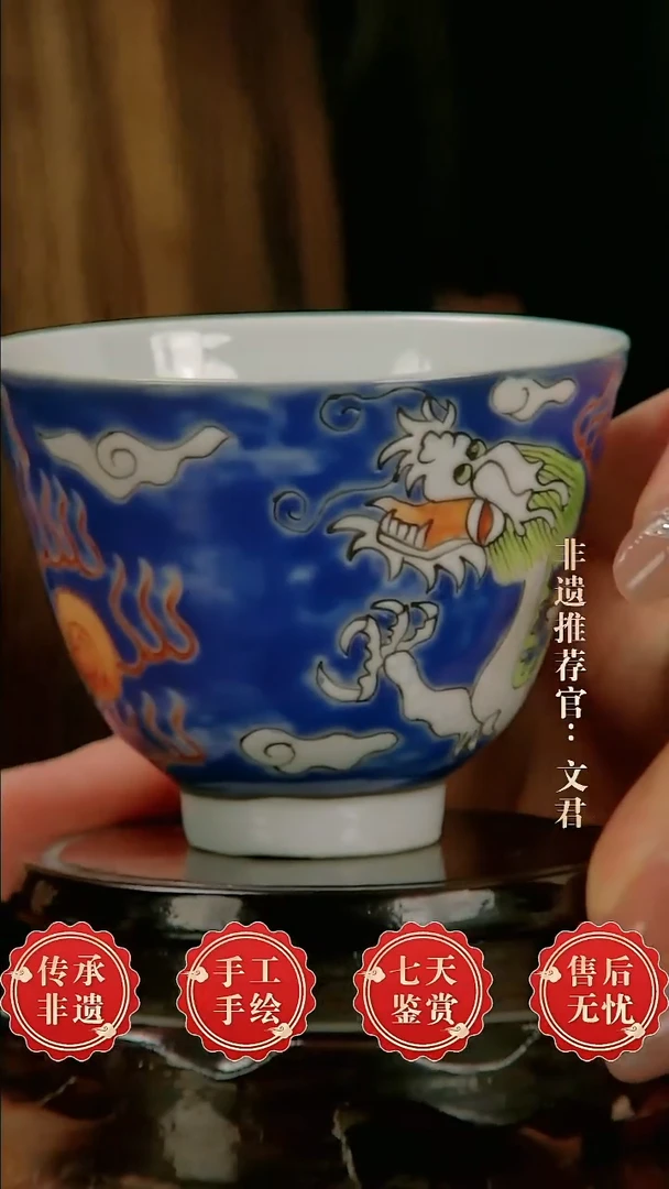 摆件陶景德镇陶瓷274