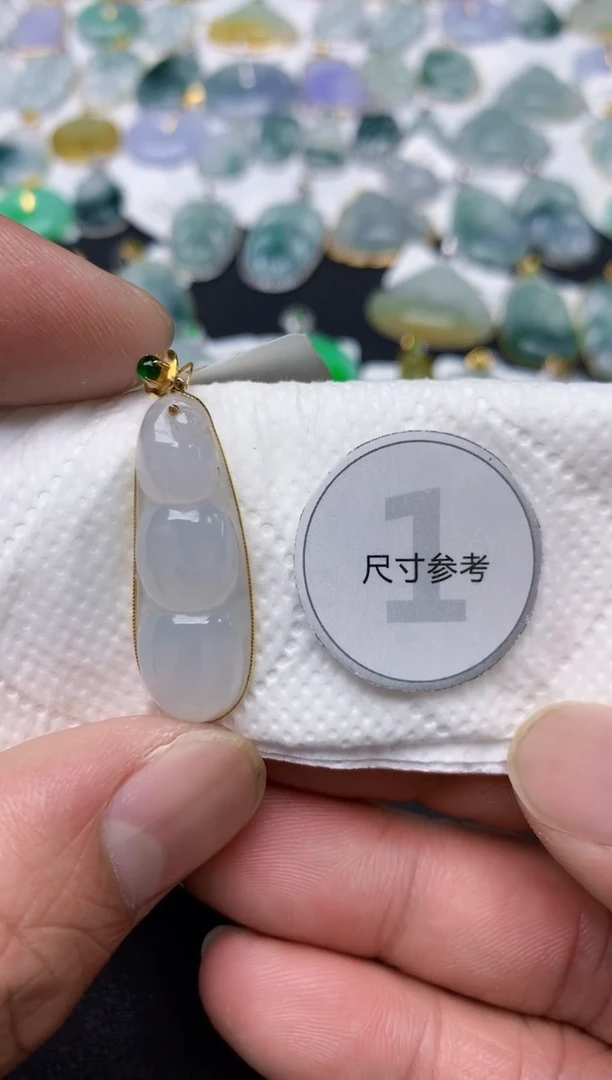 翡翠18K金镶嵌颈饰天然缅甸A货翡翠