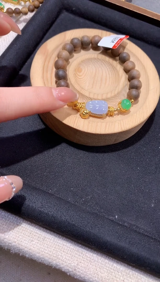 银S925镶嵌手串翡翠手串