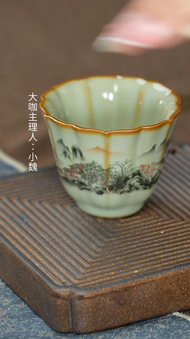【汝窑异形客杯】【简装】