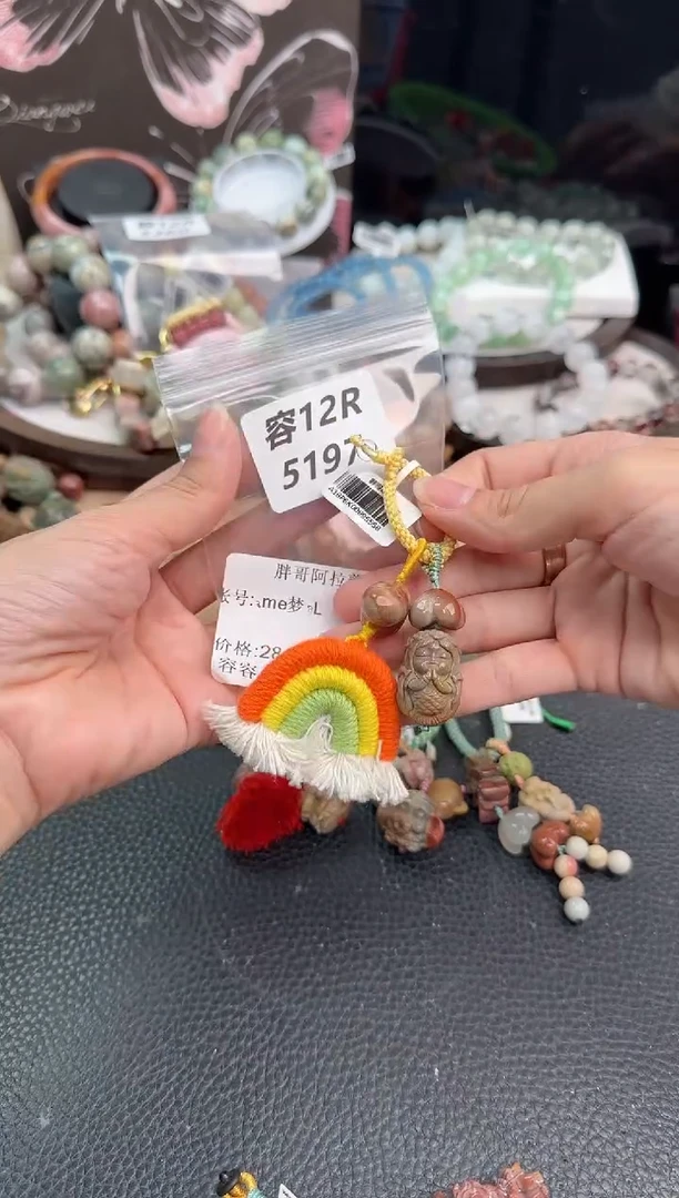 未镶嵌手链石英质玉༉****L12R5197