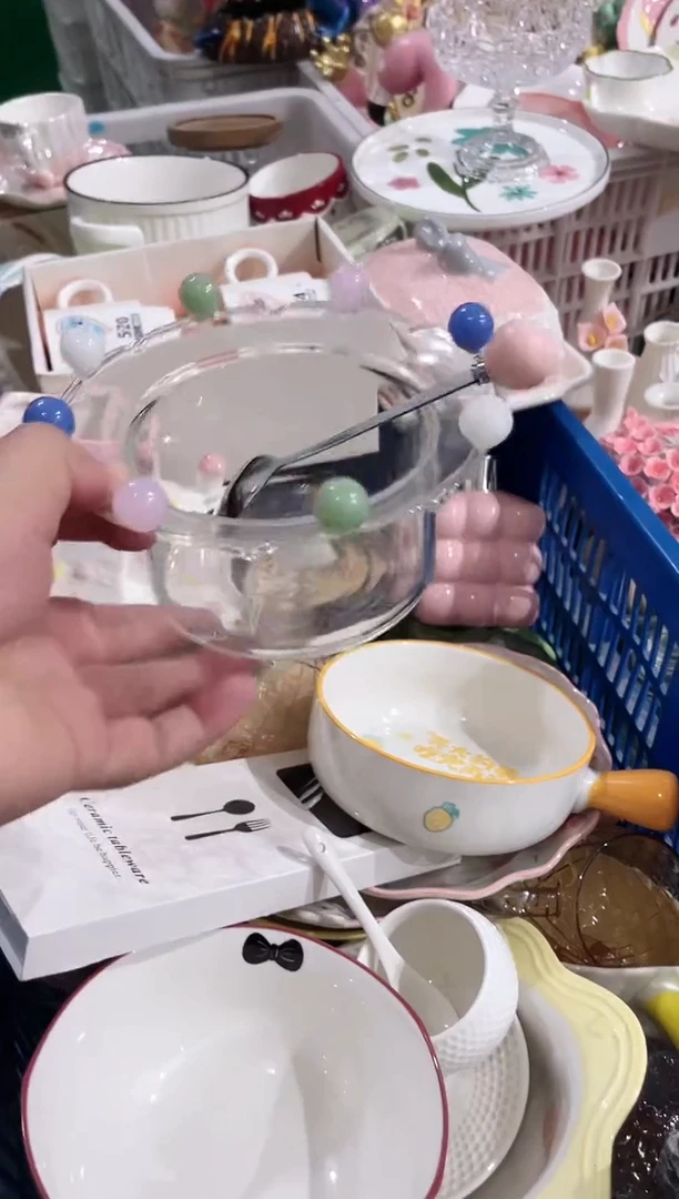 其他开播福利’  拼手速