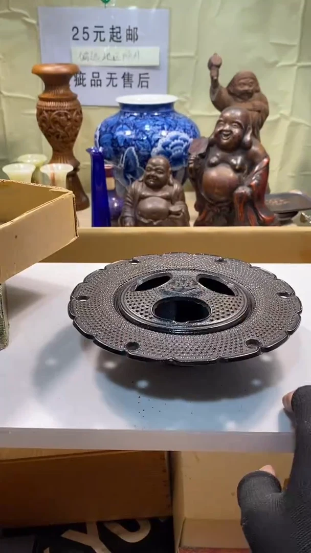 瓷器瓷器瓷器瓷器瓷器