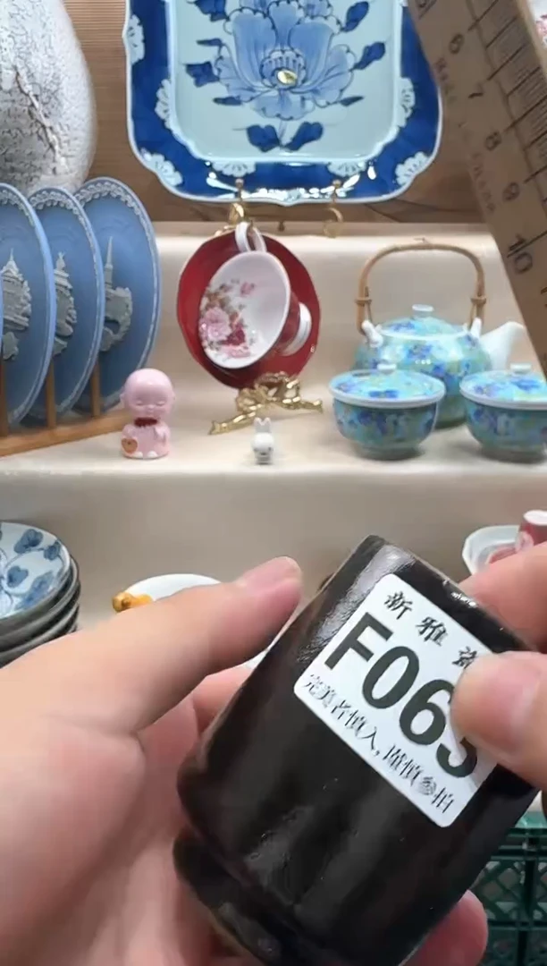 瓷片随*          F063